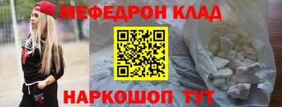 Альфа ПВП Партизанск