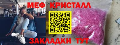 прущая мука Первоуральск