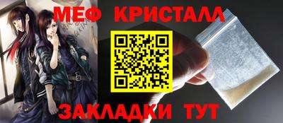 Альфа ПВП Партизанск