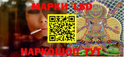 прущая мука Первоуральск