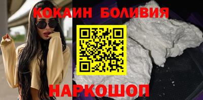 меф Пенза