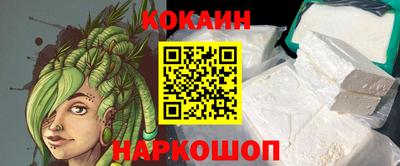 Альфа ПВП Партизанск