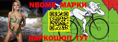 прущая мука Первоуральск