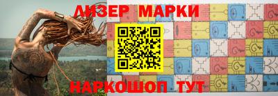 прущая мука Первоуральск