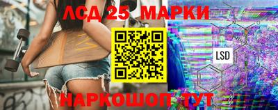 прущая мука Первоуральск