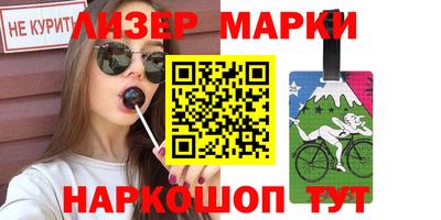 Альфа ПВП Партизанск