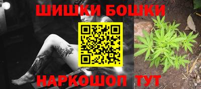 прущая мука Первоуральск