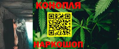 прущая мука Первоуральск