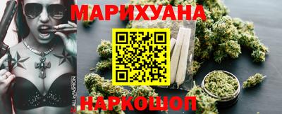 прущая мука Первоуральск
