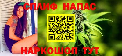 прущая мука Первоуральск