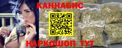 прущая мука Первоуральск