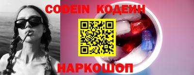 Альфа ПВП Партизанск