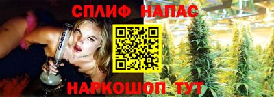 Альфа ПВП Партизанск