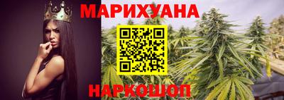 прущая мука Первоуральск