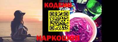 прущая мука Первоуральск