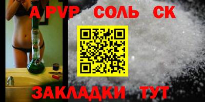 прущая мука Первоуральск