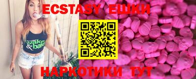 прущая мука Первоуральск