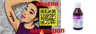 прущая мука Первоуральск