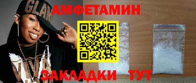 прущая мука Первоуральск