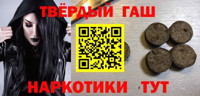 Альфа ПВП Партизанск