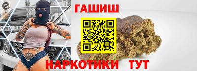 Альфа ПВП Партизанск