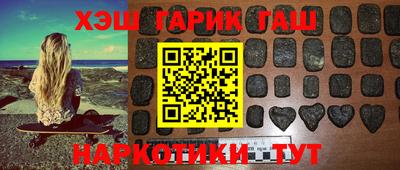 Альфа ПВП Партизанск