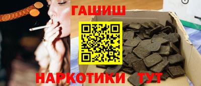 Альфа ПВП Партизанск