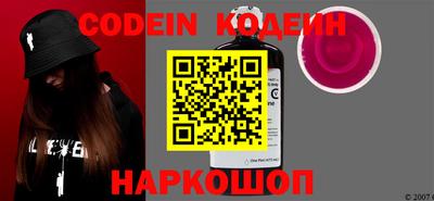 прущая мука Первоуральск