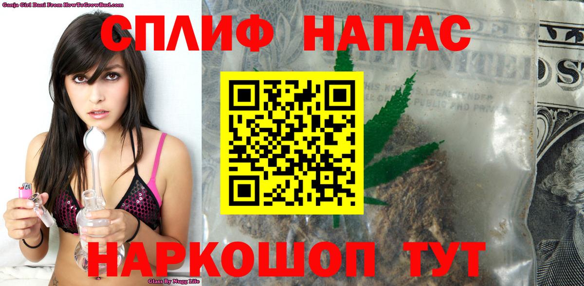 Печора  Бошки Шишки сатива  Марихуана SATIVA & INDICA  Вход с VPN  Конопля Ganja  Бошки марихуана MAZAR 